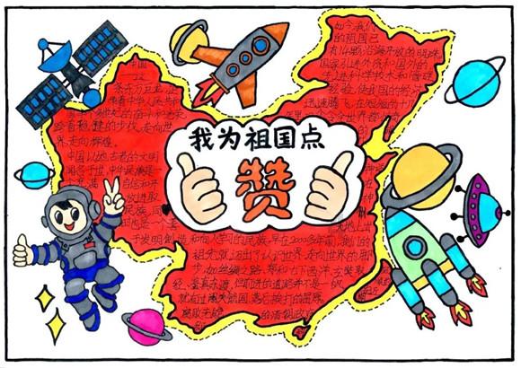 五减四分之十九中间的过程？