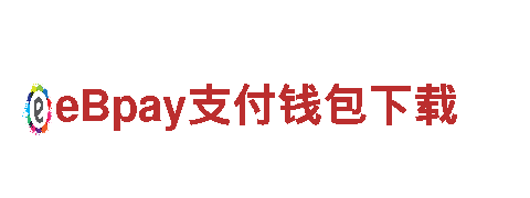 专业机械企业2024欧洲杯开始时间，提供高品质服务